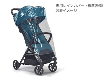 Amazon.co.jp: Inglesina QUID2α イングリッシーナ クイッド2α